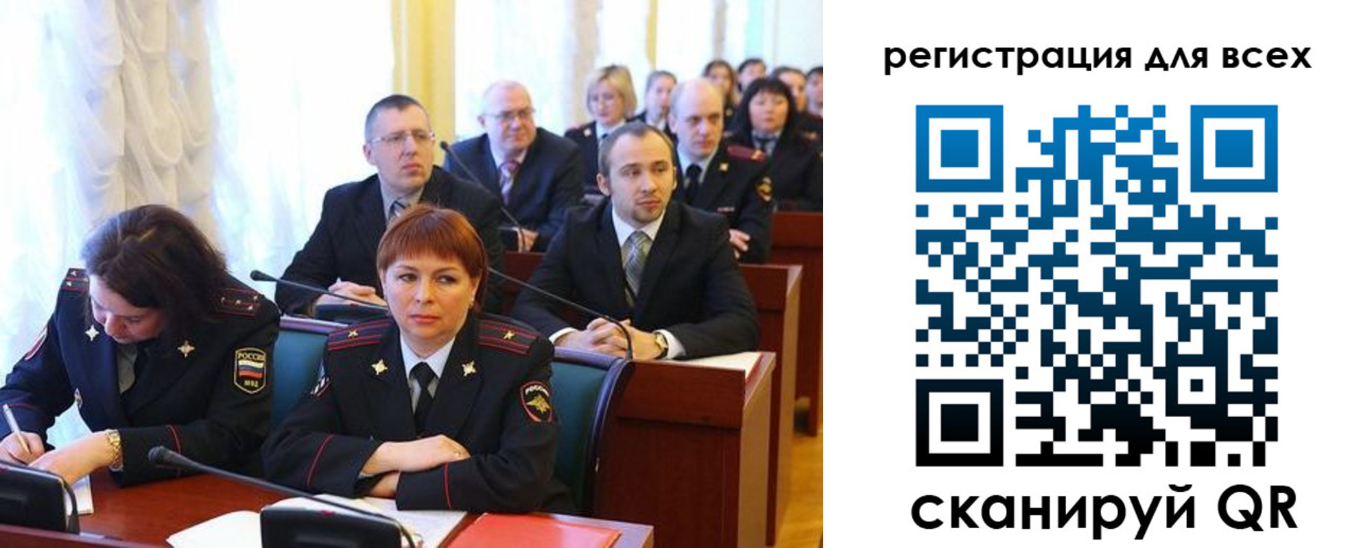 форма 3 в Котласе